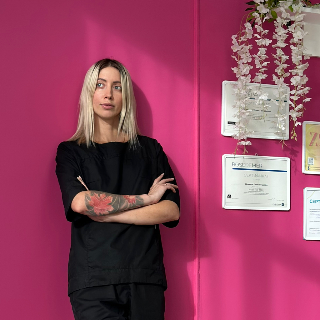 Консультация косметолога