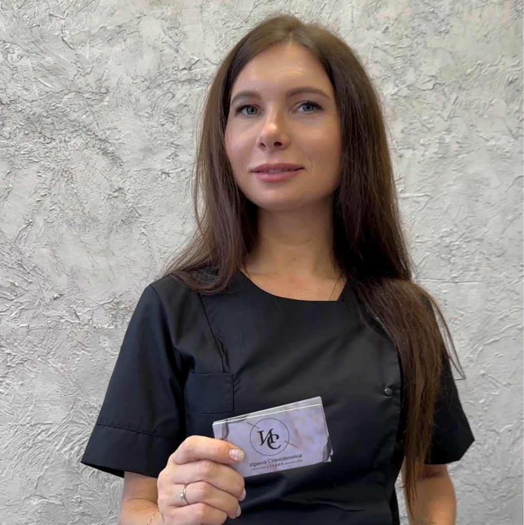 Топ - мастер лэшмейкер Ирина