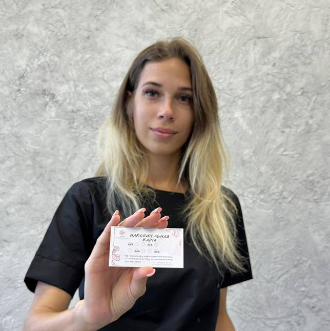 Топ - Мастер лэшмейкер Анастасия П