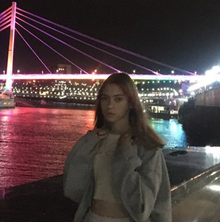 Светлана