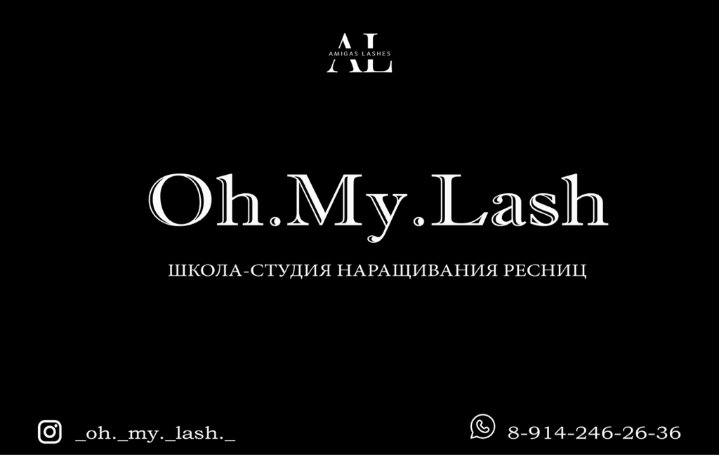 Oh.My.Lash