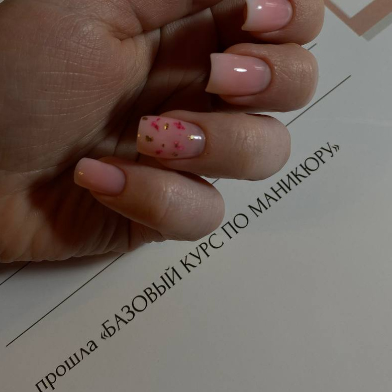 Базовый курс