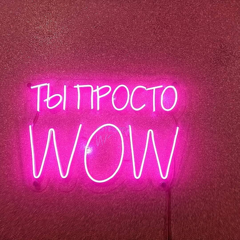 Окрашивание ресниц ( верхние и нижние)