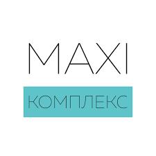 КОМПЛЕКС MAXI
