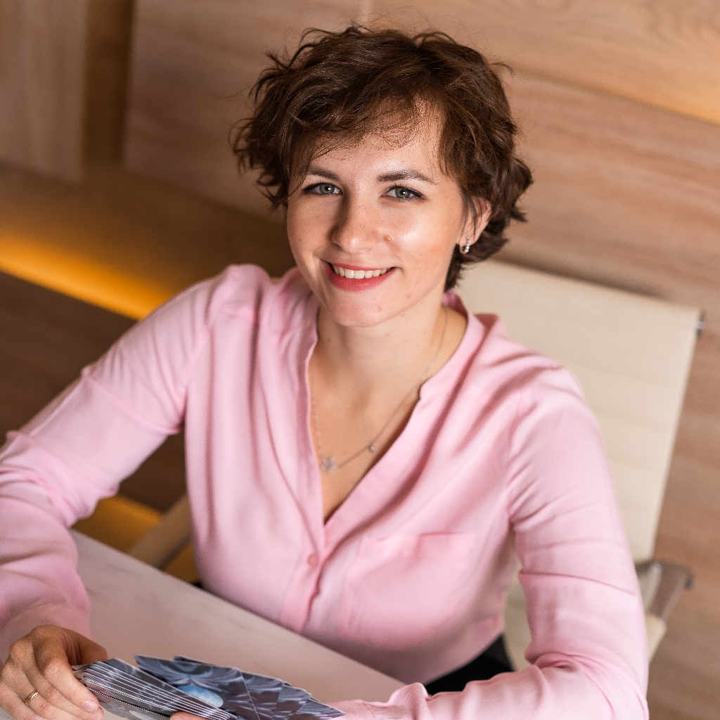 Диагностическая сессия