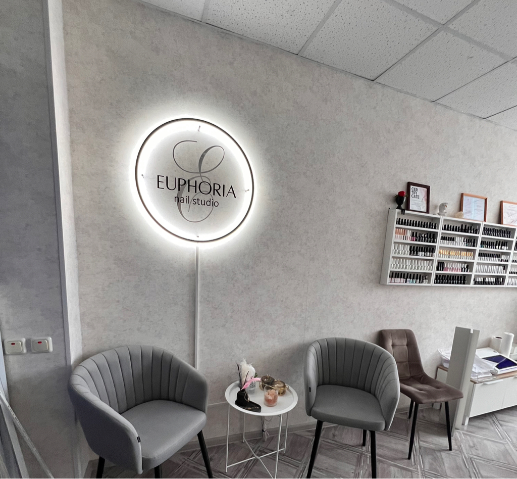 EUPHORIA NAIL STUDIO BY UMIT YERMUKHAN | Норильск | Онлайн-запись