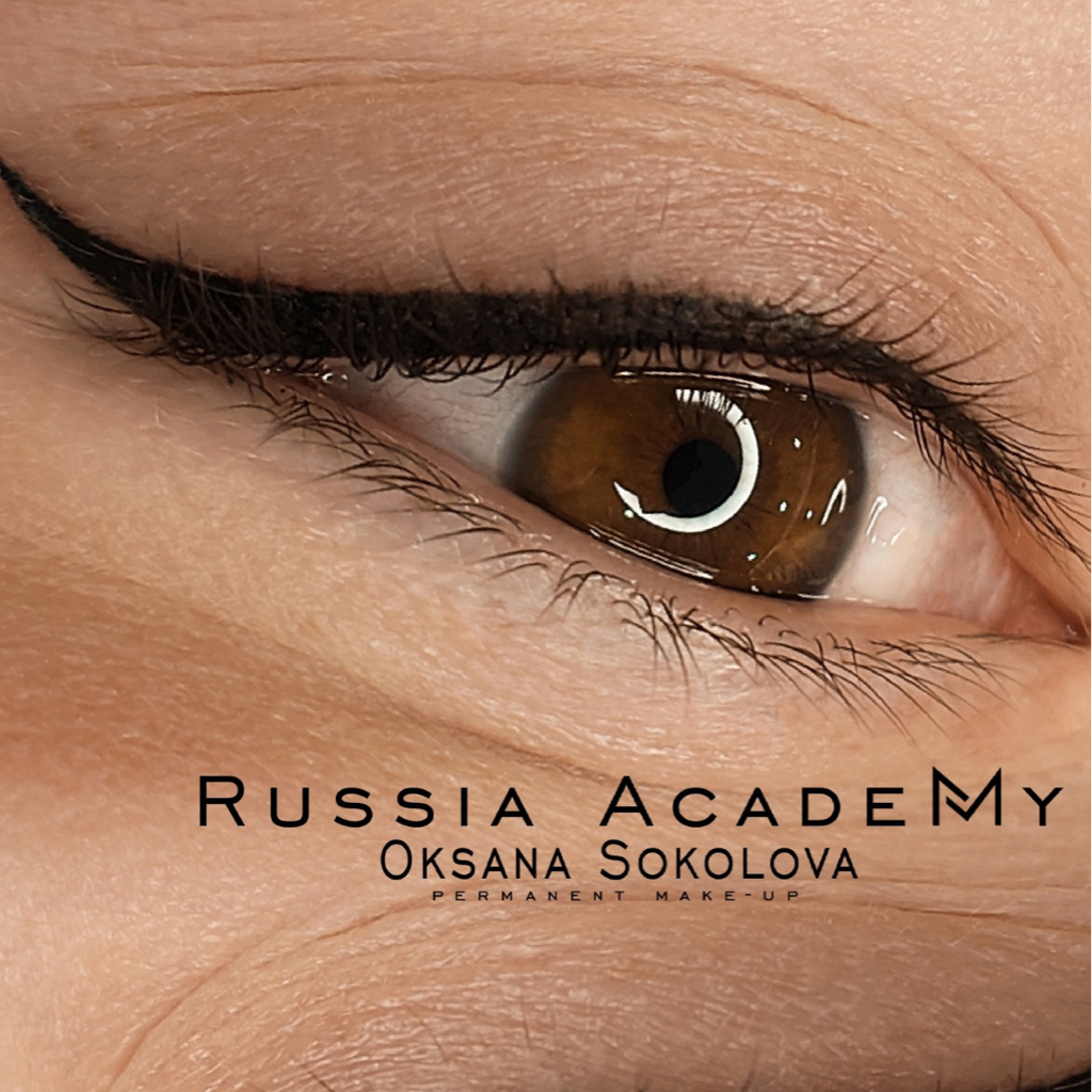 Классическая стрелка