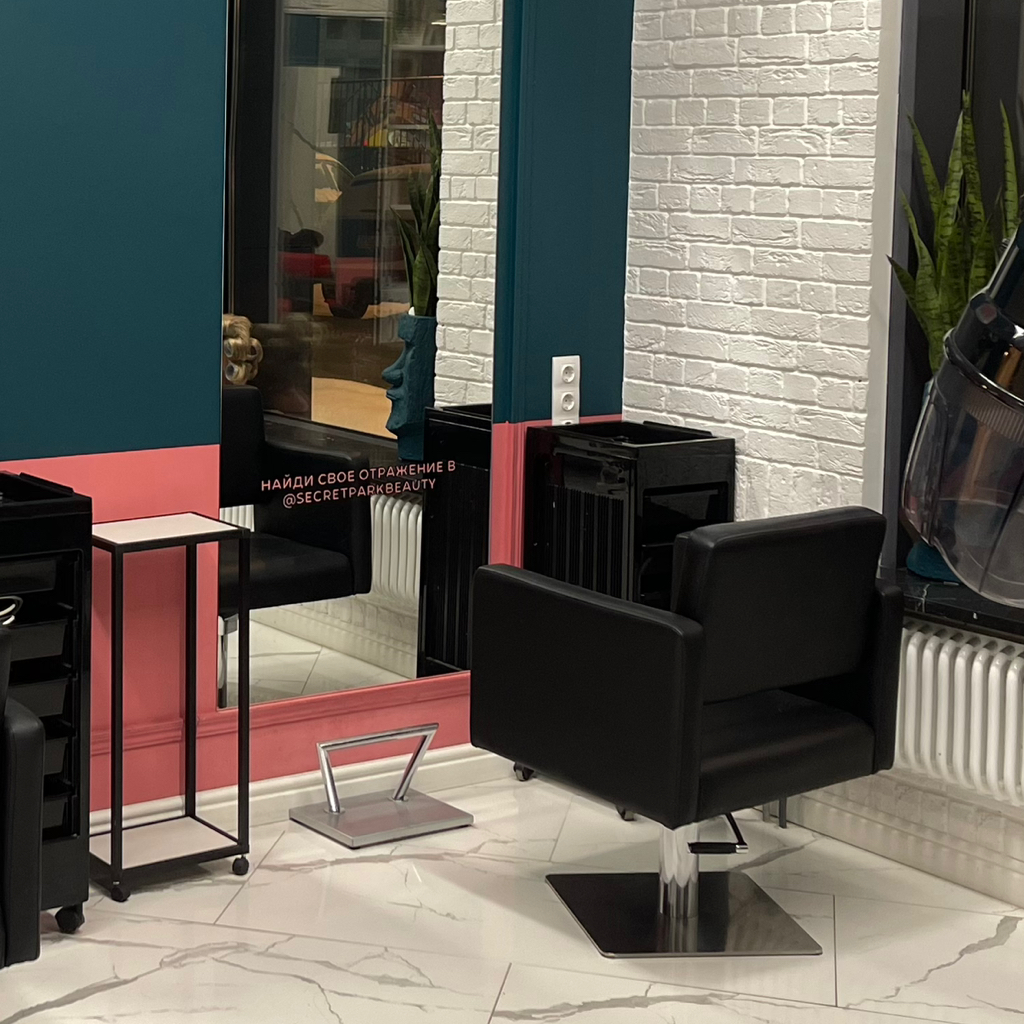 Парикмахерское место 2