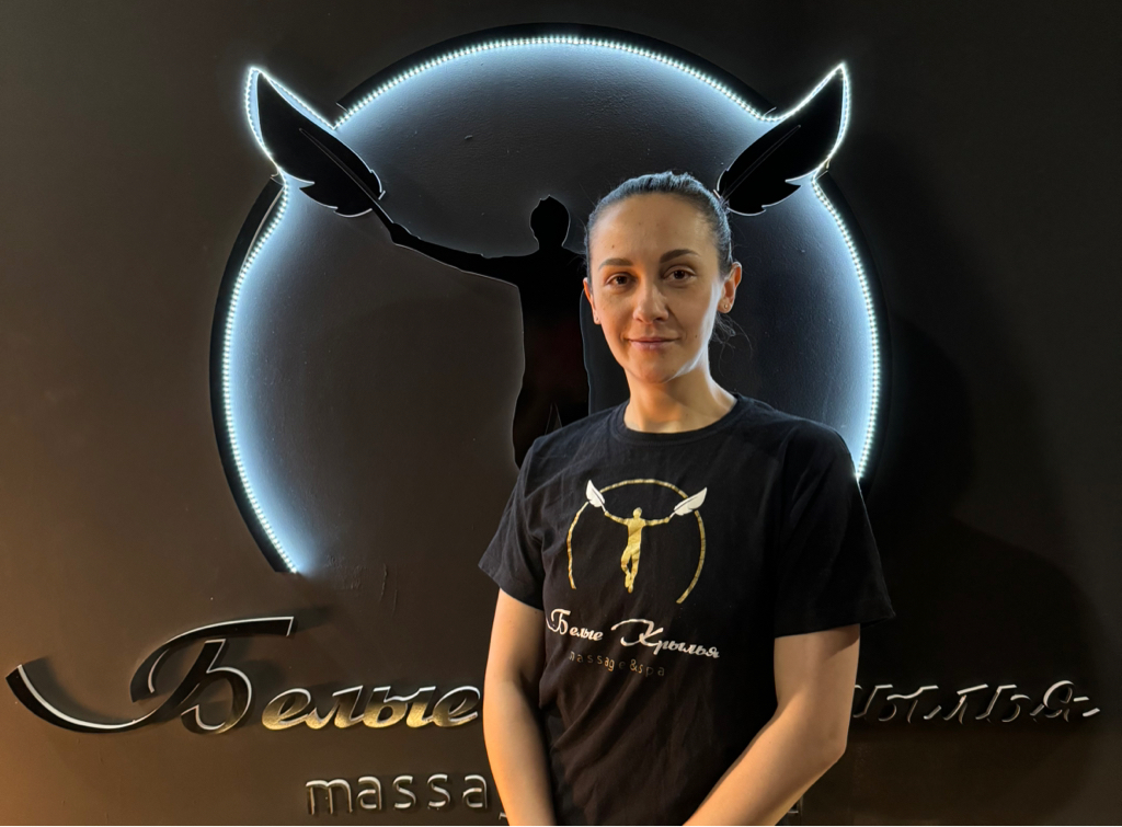 Колос Ольга