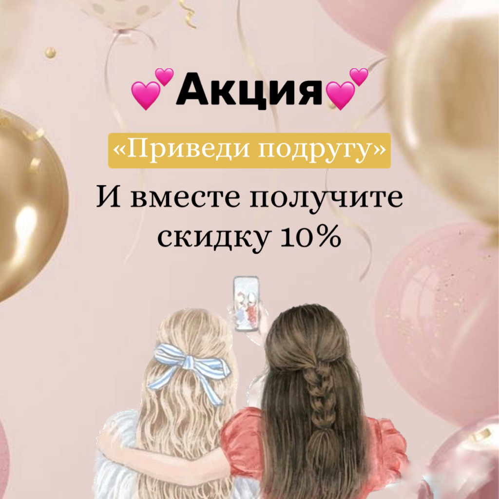 Жалаңаш шындықтағы көйлектер