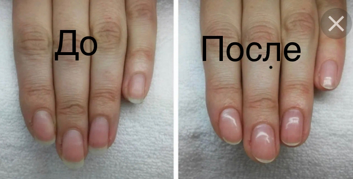 Маникюр без покрытия