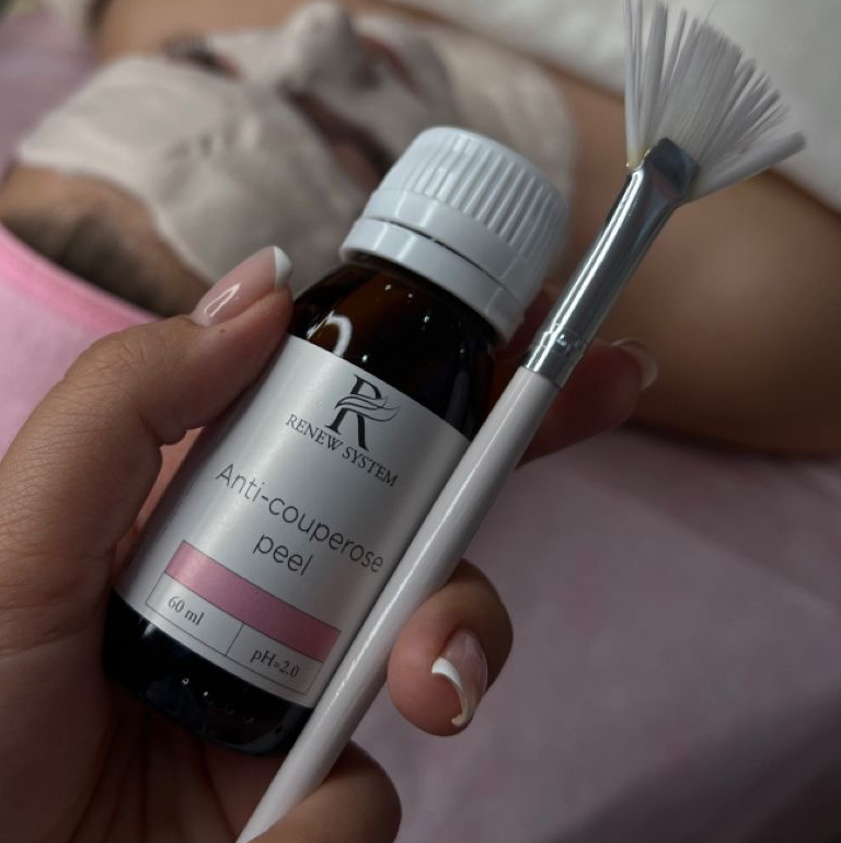 Пилинг MixPeel