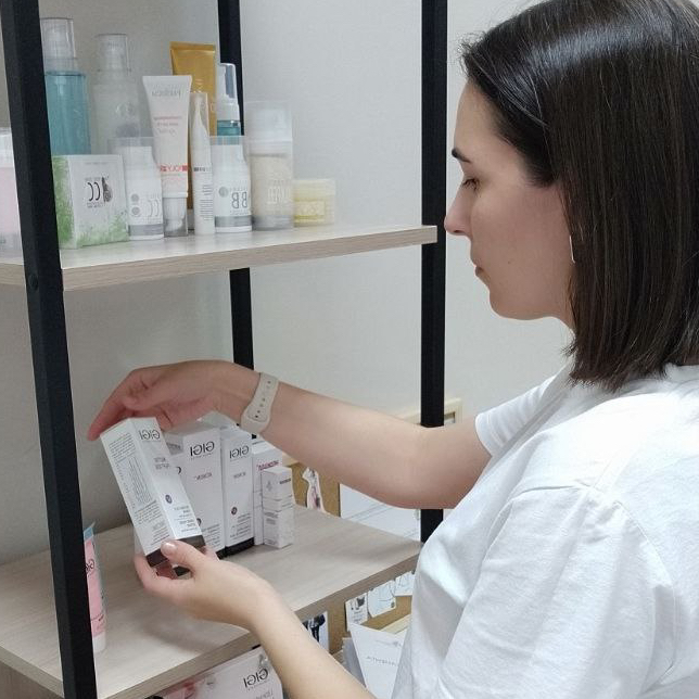 Консультация