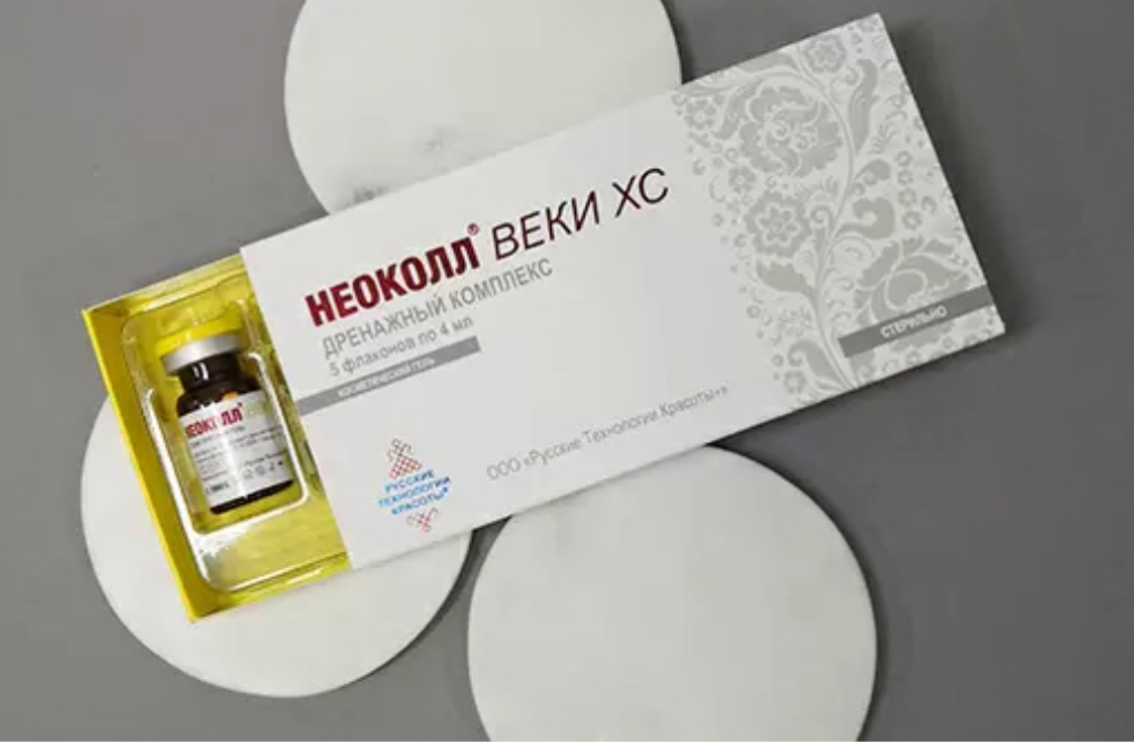 НЕОКОЛЛ® ВЕКИ ХС дренаж