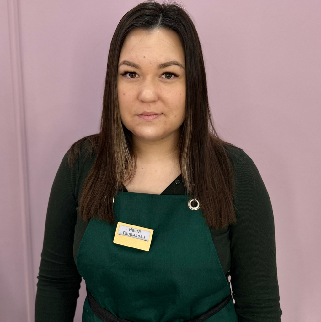 Гаврилова Анастасия