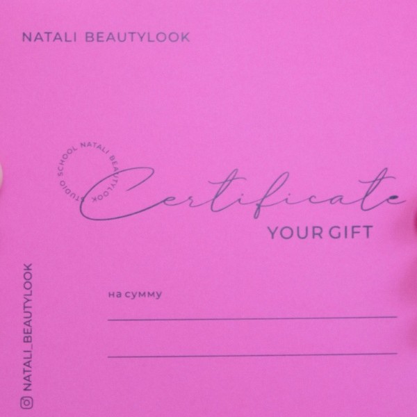 Gift card