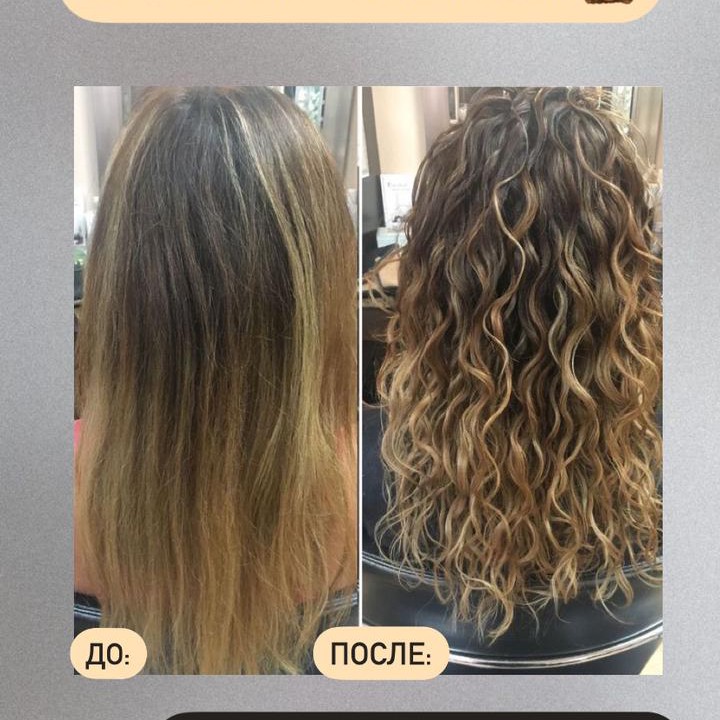 Долговременная укладка волос(карвинг)