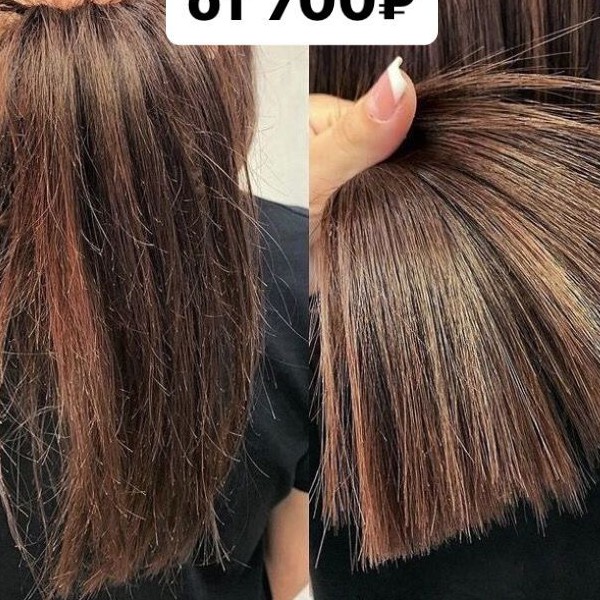 Полировка волос