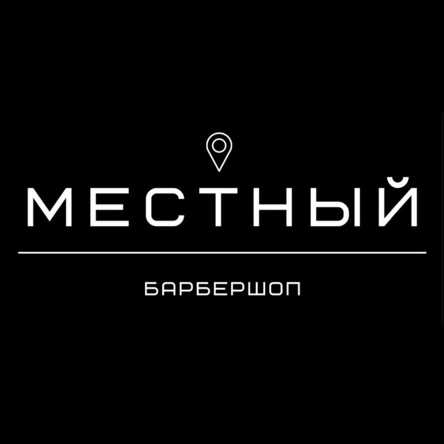 Маска для лица