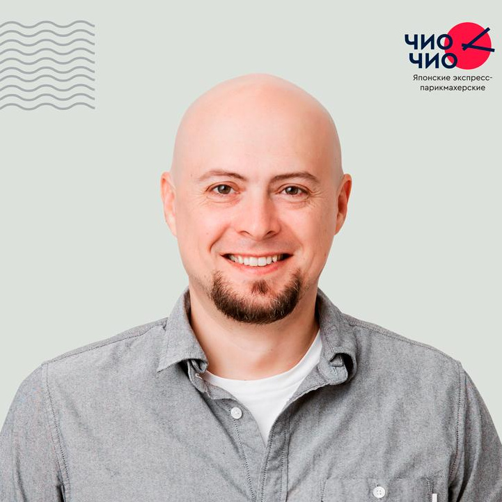 Стрижка под одну насадку/наголо