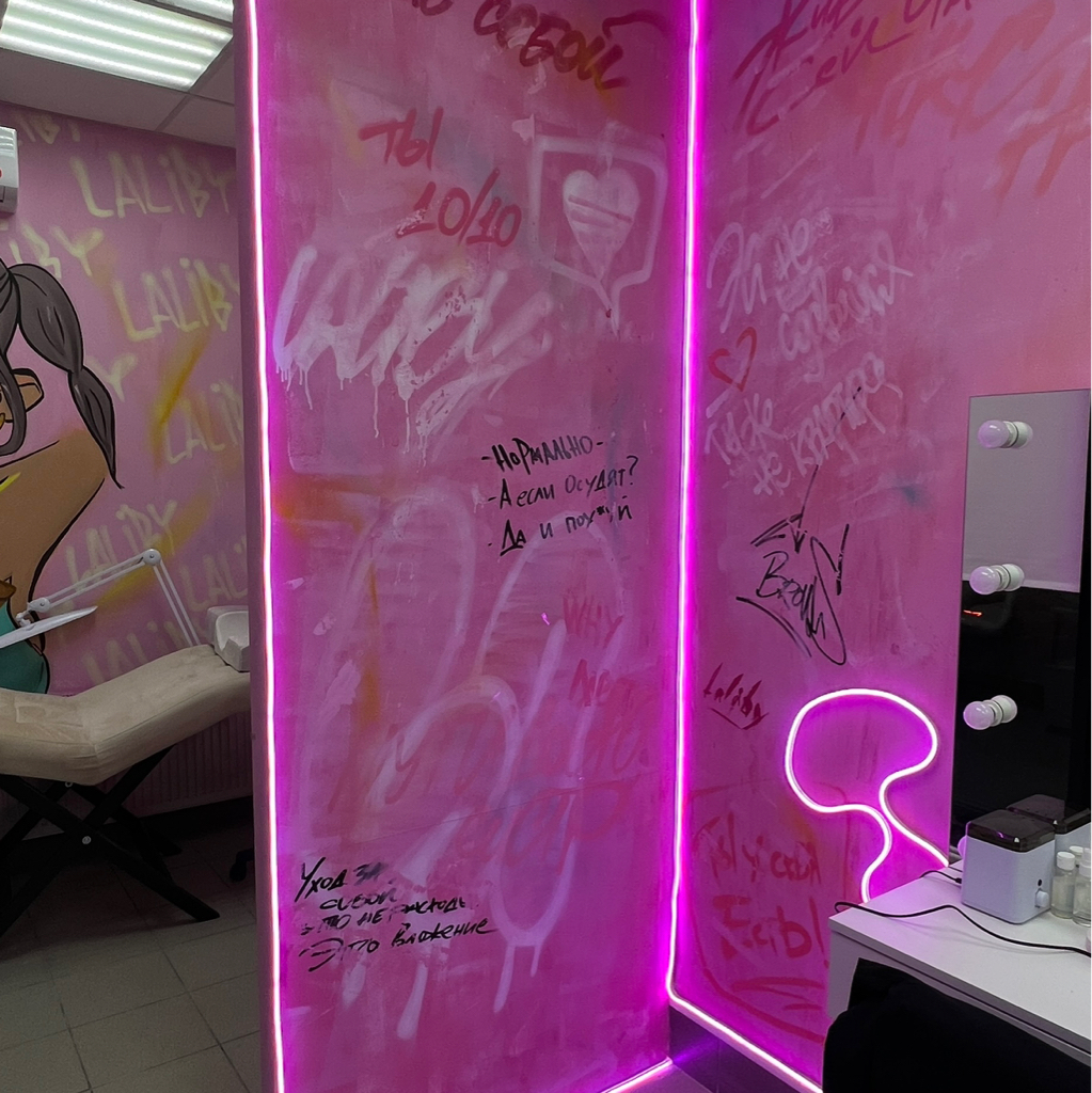 Наращивание 1,5D