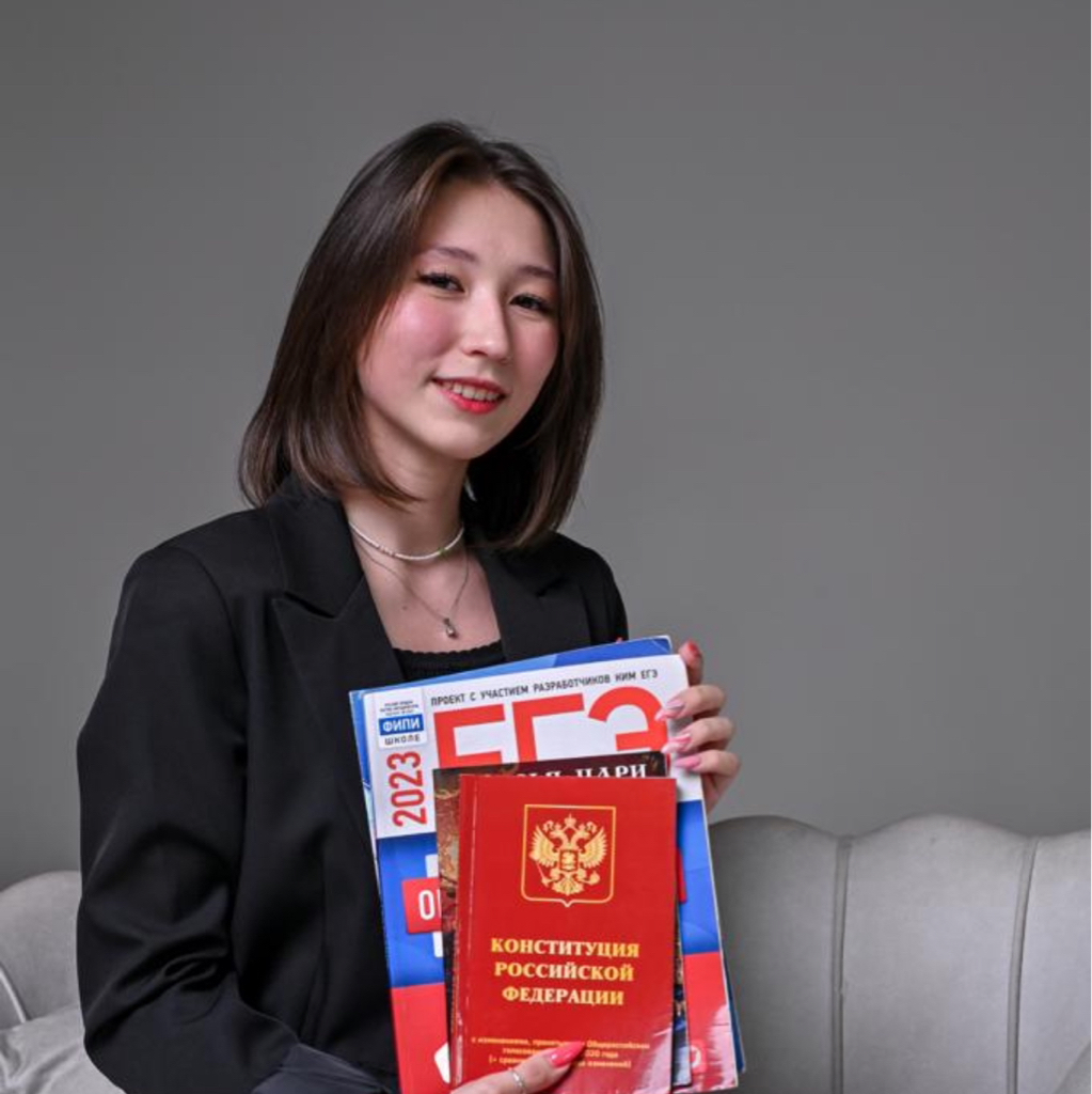 Рыбак Екатерина Евгеньевна