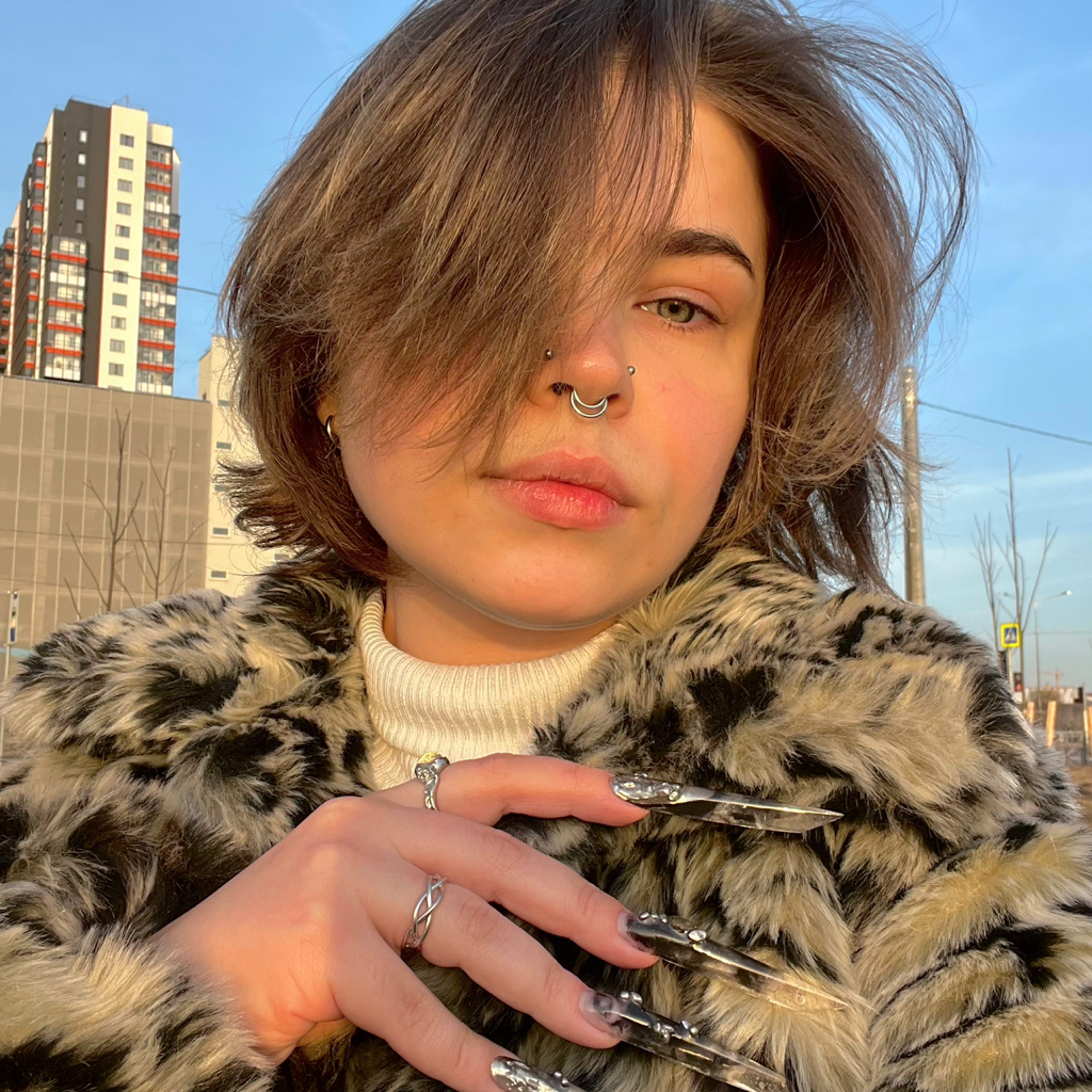 Сабина