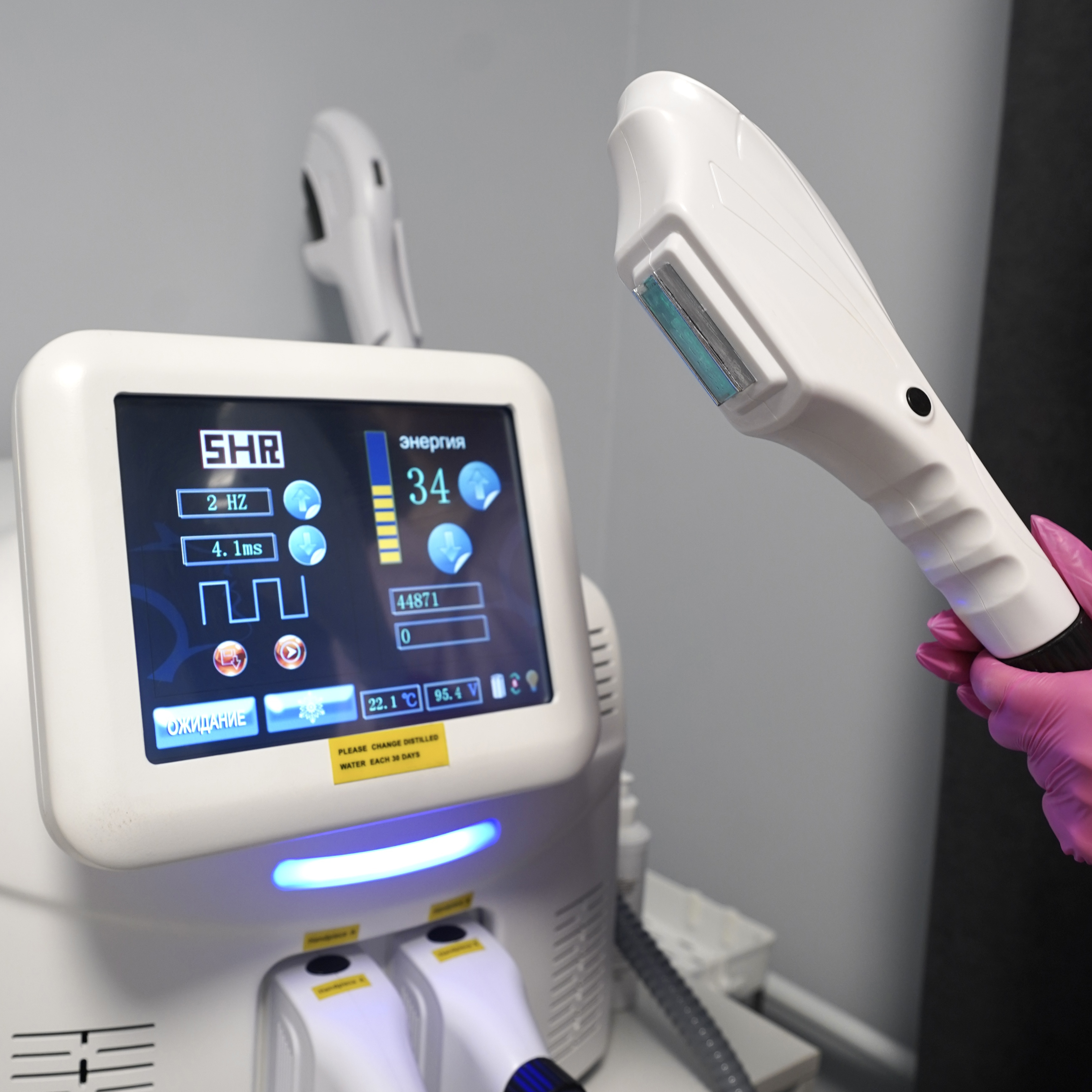 Лазерной эпиляции малой зоны (Первый сеанс)