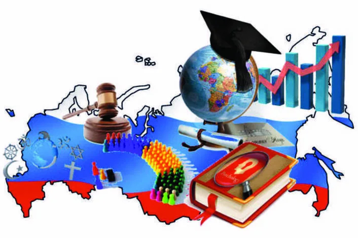 Обществознание (9)