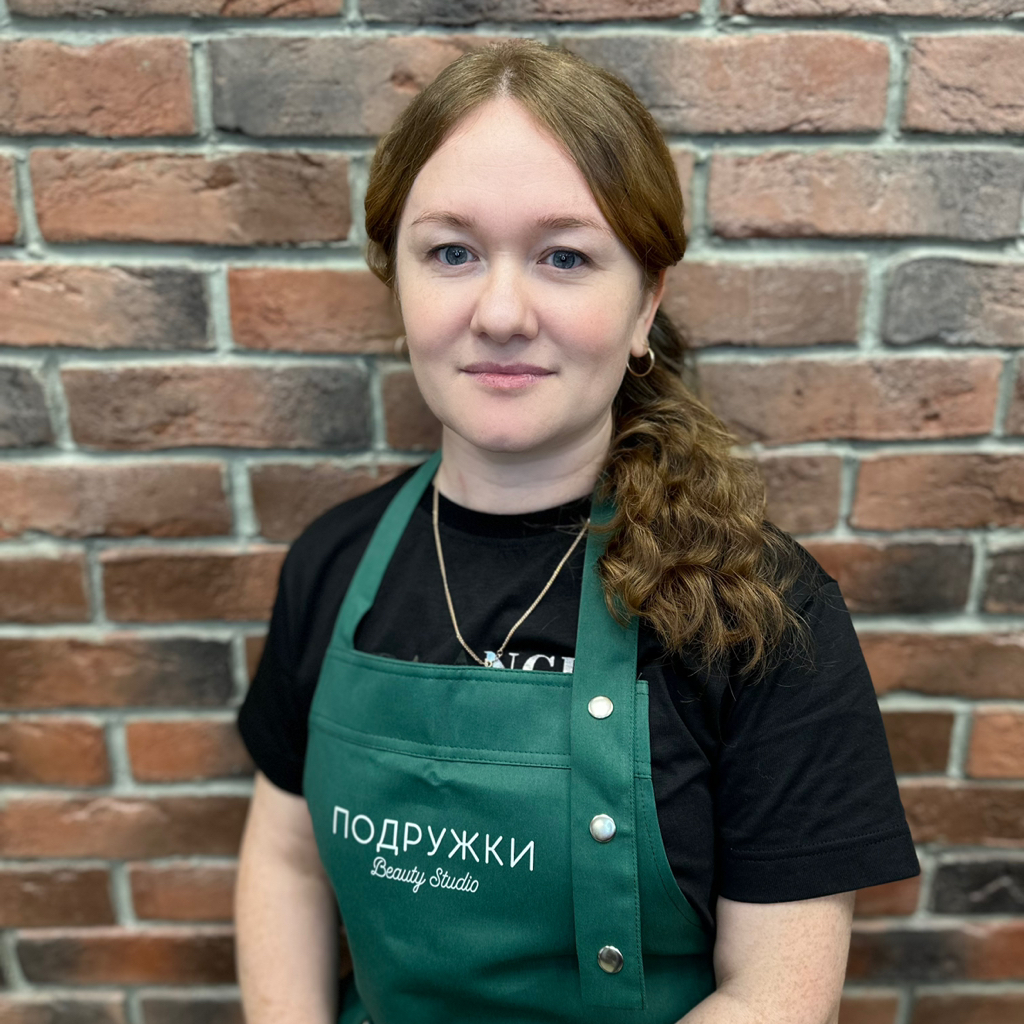 Исаева Алена