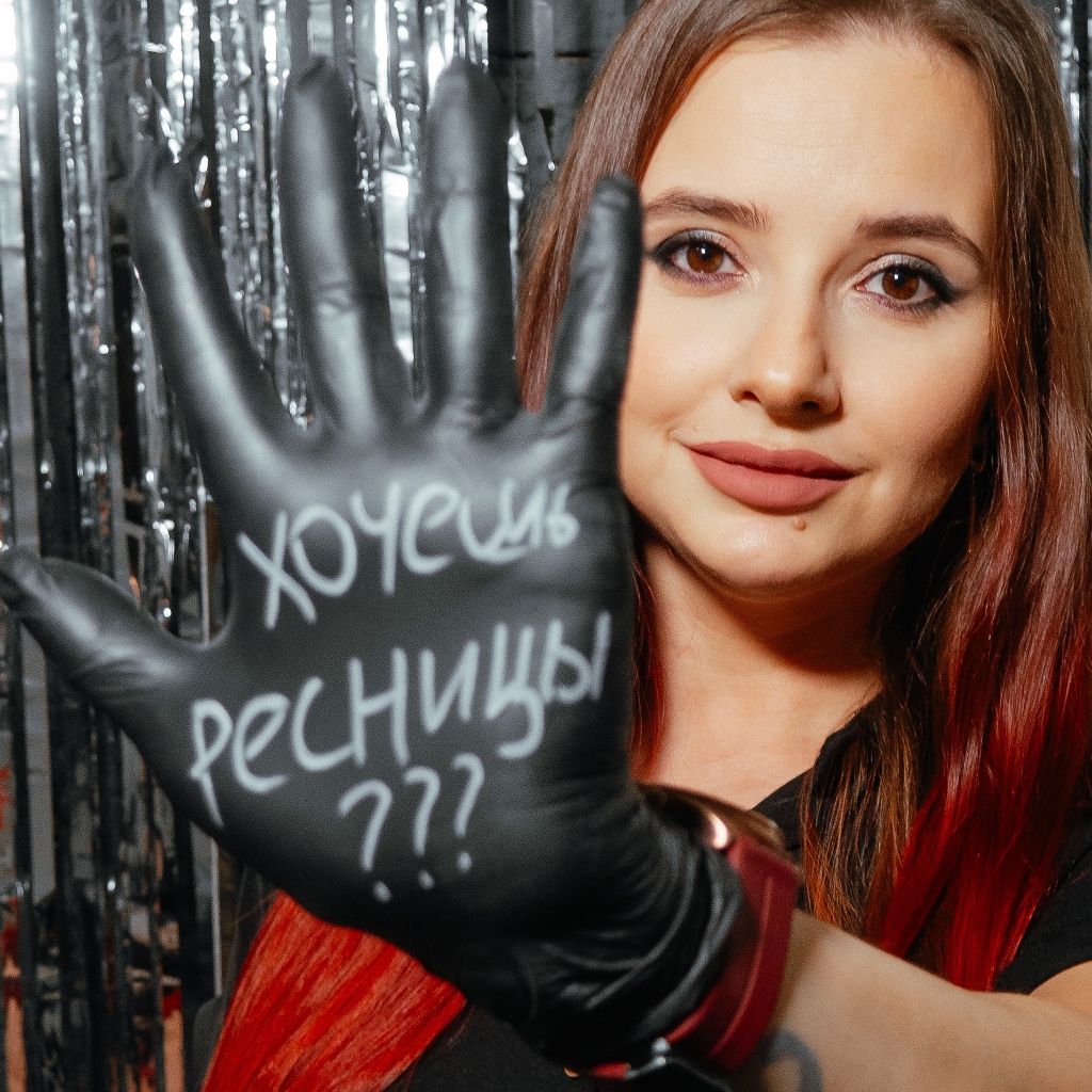 Ламинирование ресниц + оформление бровей