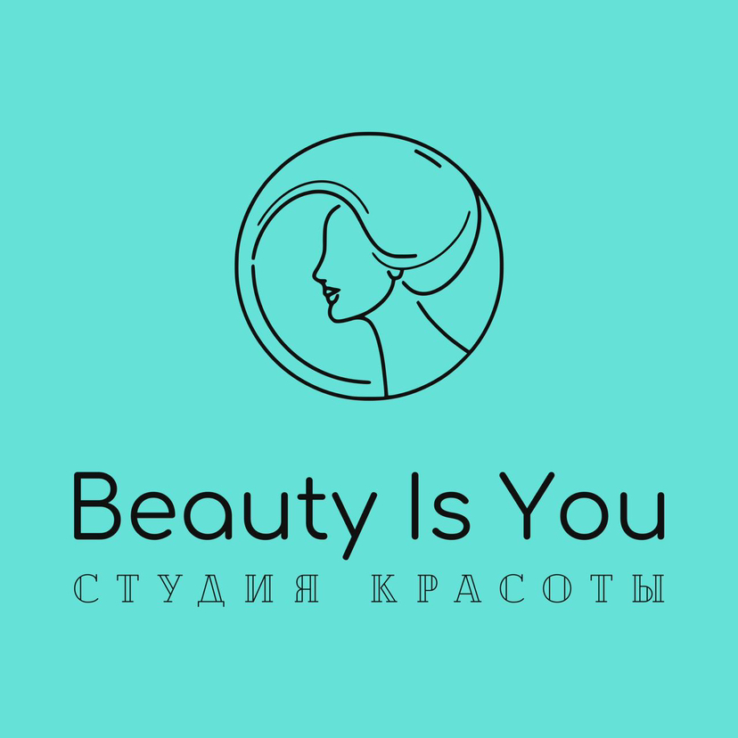 Beauty is you