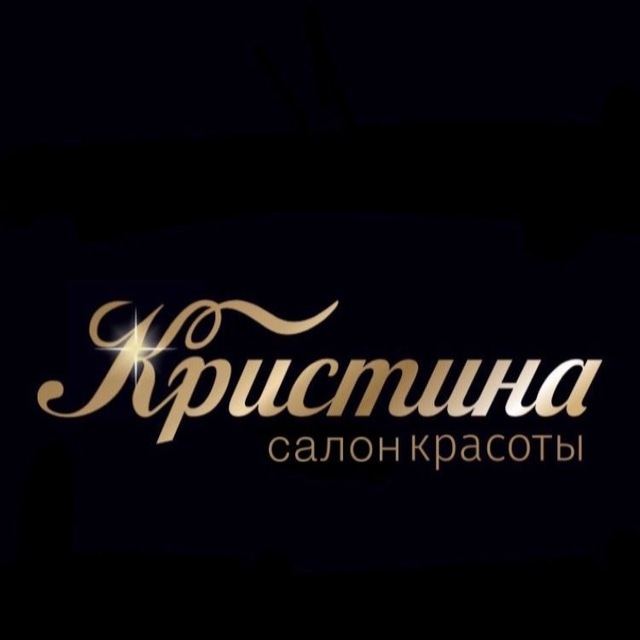 Салон красоты Кристина