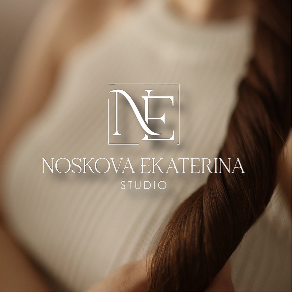 NE studio