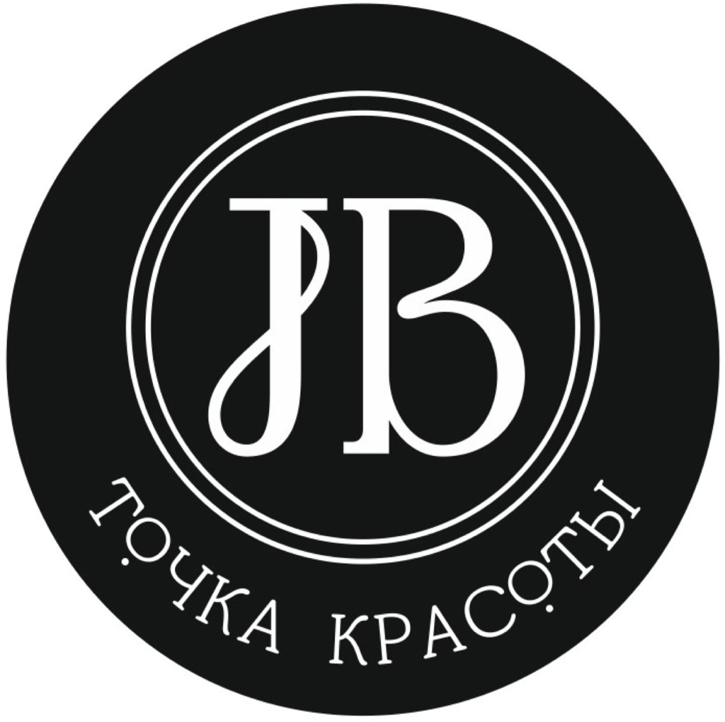 JB|Точка красоты