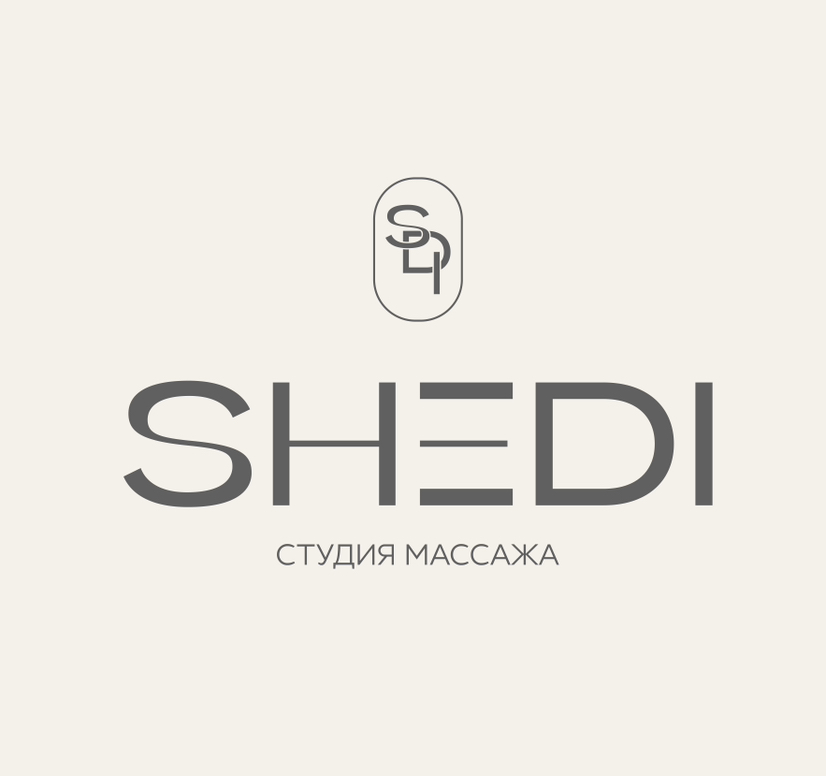 SHEDI