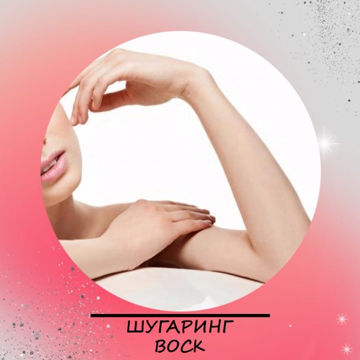 Ручки полностью