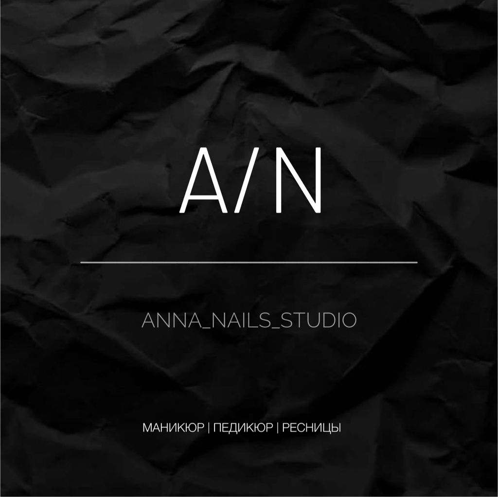 Anna nails studio