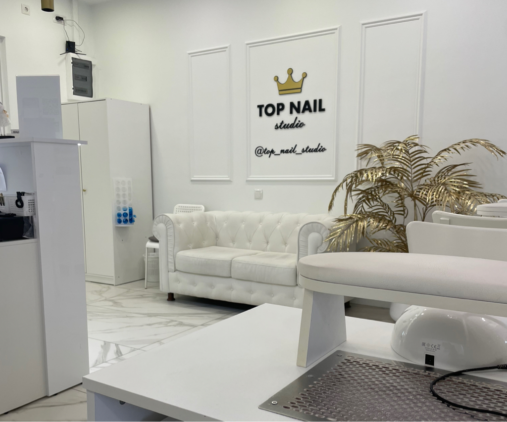 TOP NAIL STUDIO- | Северодвинск | Онлайн-запись