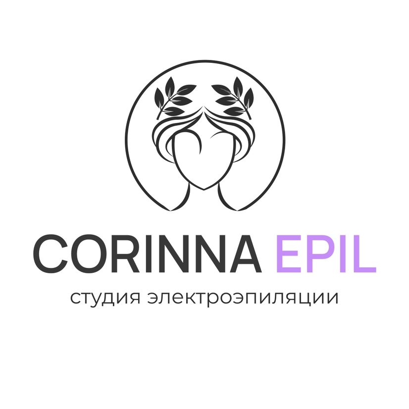 Студия электроэпиляции Corinna Epil