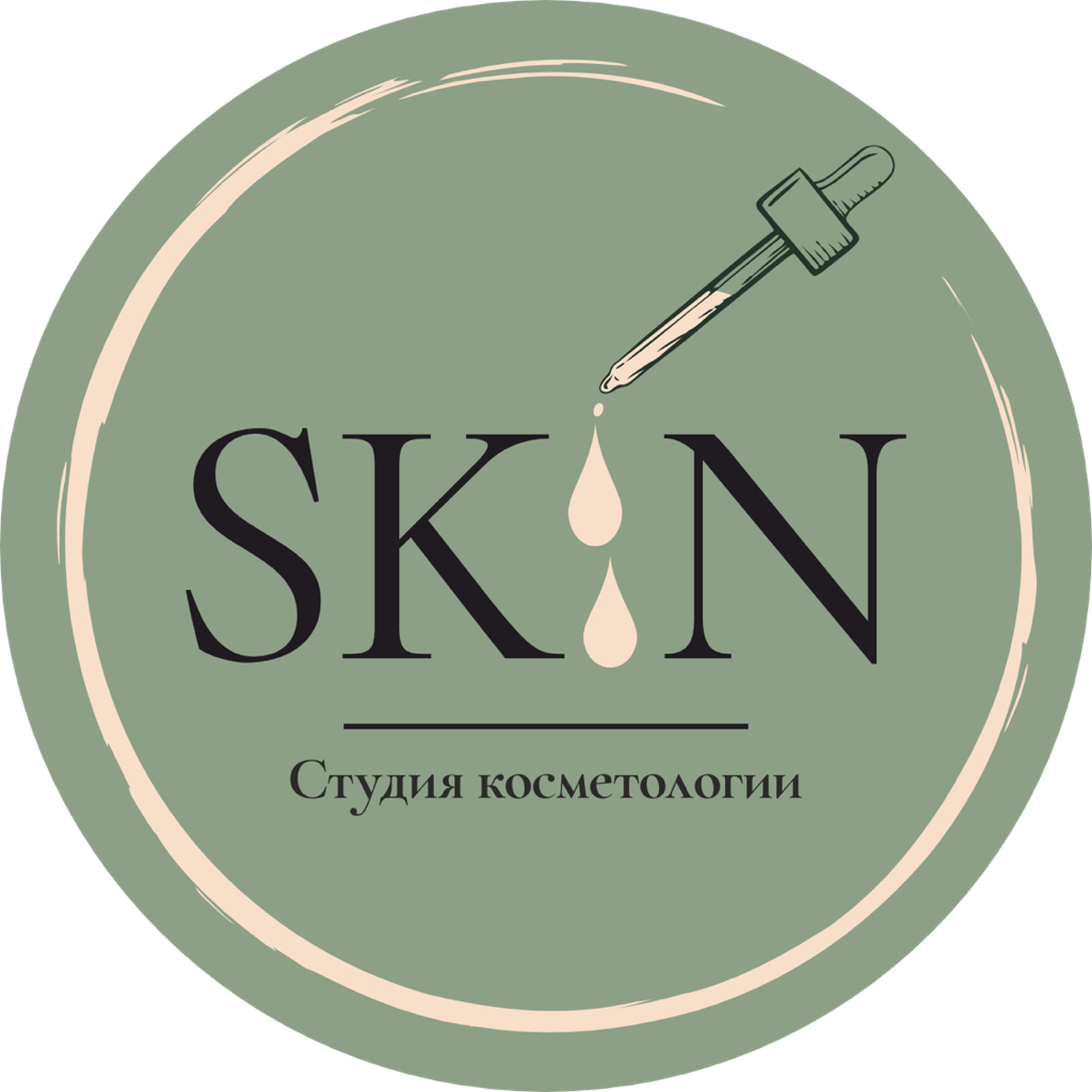 SKIN - студия косметологии и аппаратной коррекции фигуры