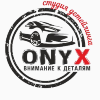 ONYX