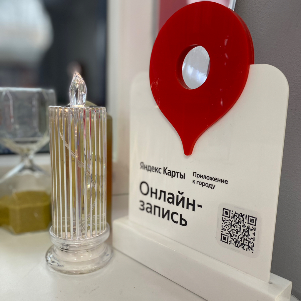 Nail Studio Nogotok | Подольск | Онлайн-запись