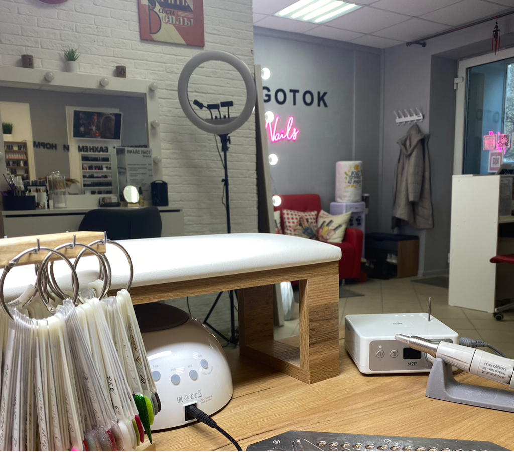 Nail Studio Nogotok | Подольск | Онлайн-запись