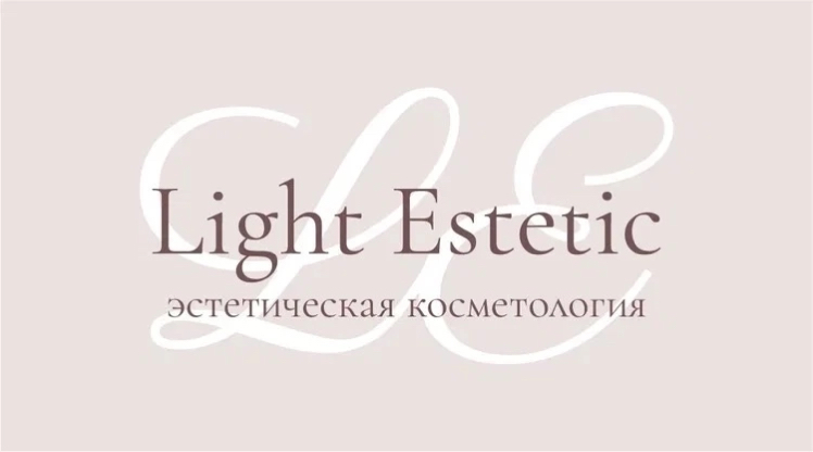 Light Estetic