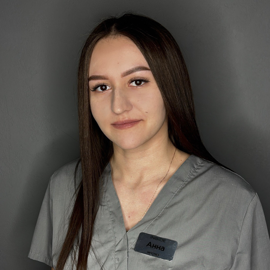 Кийкова Анна