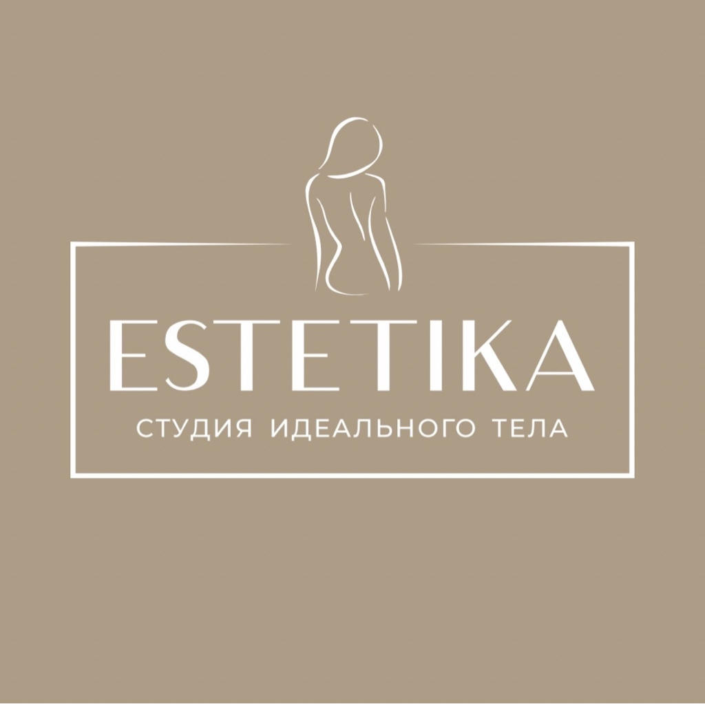 ESTETIKA - студия идеального тела