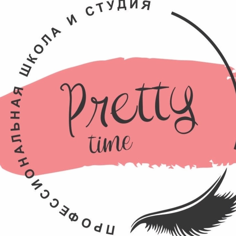 Pretty Time