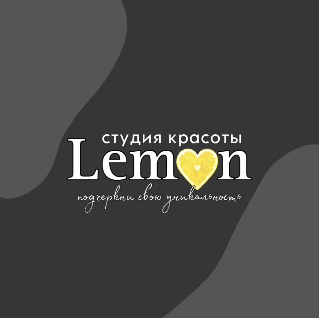 Lemon студия красоты