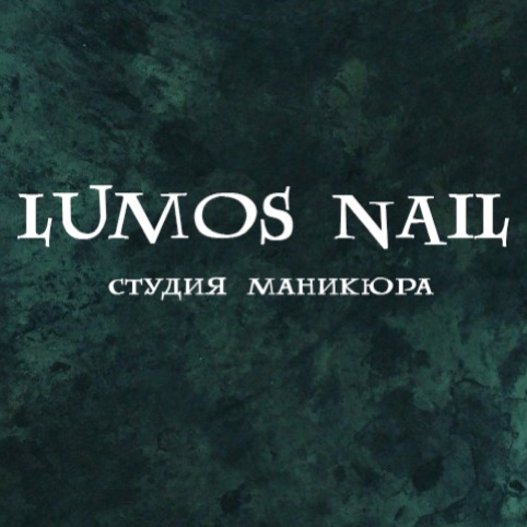 Lumos Nail